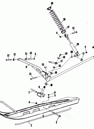 SKI AND FRONT SUSPENSION