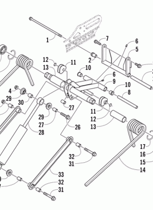 REAR SUSPENSION REAR ARM ASSEMBLY