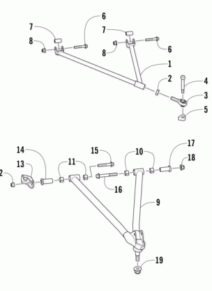 A-ARM ASSEMBLY