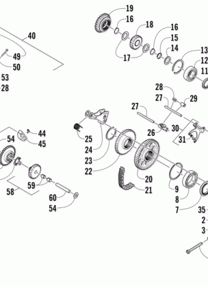 CHAIN CASE ASSEMBLY