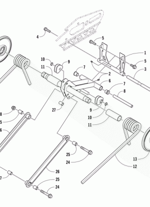 REAR SUSPENSION REAR ARM ASSEMBLY