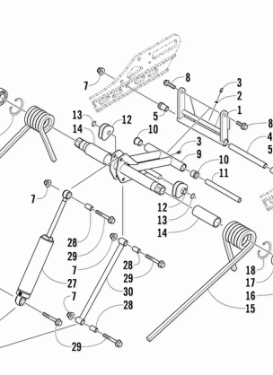 REAR SUSPENSION REAR ARM ASSEMBLY