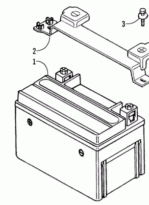 BATTERY ASSEMBLY