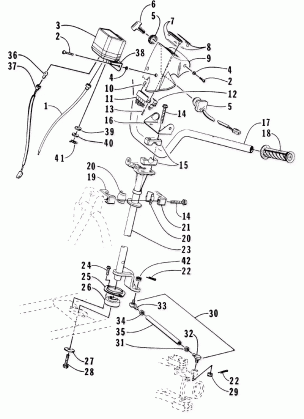 STEERING ASSEMBLY