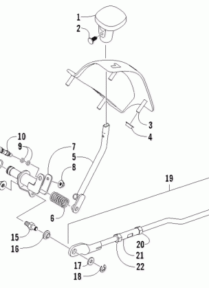 SHIFT LEVER ASSEMBLY