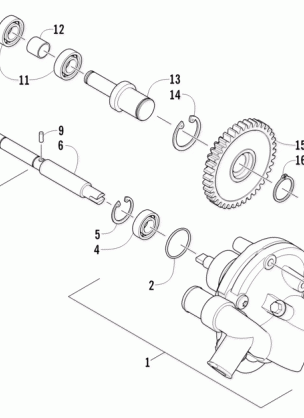 WATER PUMP ASSEMBLY