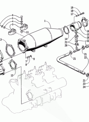 EXPANSION CHAMBER ASSEMBLY