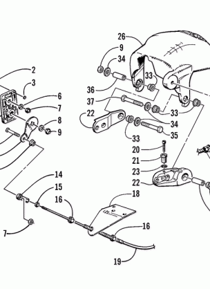 REVERSE DEFLECTOR AND LEVER ASSEMBLY