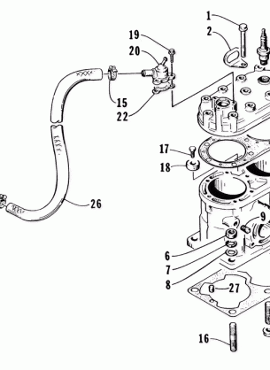 CYLINDER ASSEMBLY