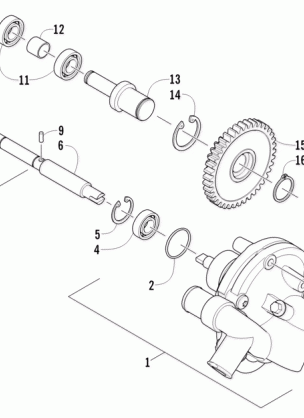 WATER PUMP ASSEMBLY (ENGINE SERIAL NO. 20101690 AND UP)