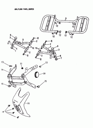 09- Arm Foot Rest Bumper