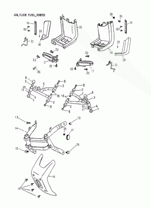 09- Arm Foot Rest Bumper