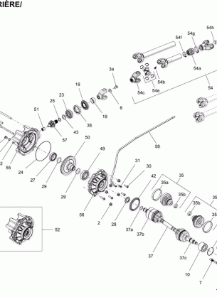 08- Drive System Rear