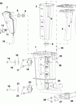 06-1_EXHAUST HOUSING