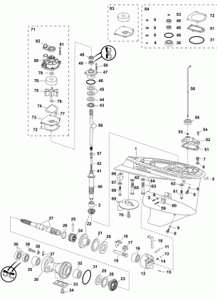 07-1_GEARCASE (0.42 Ratio) S2-Type