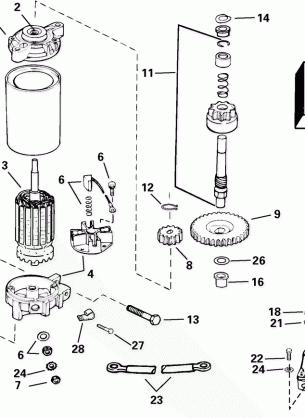 ELECTRIC STARTER