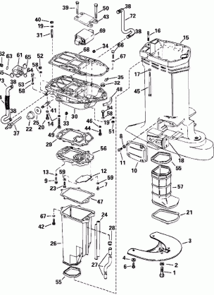 EXHAUST HOUSING