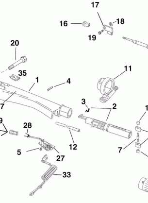 TILLER ARM (DR MODEL)