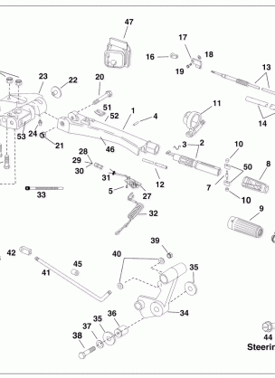 TILLER UPGRADE KIT