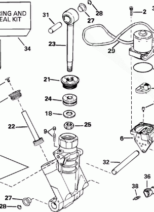 POWER TRIM / TILT HYDRAULIC ASSEMBLY