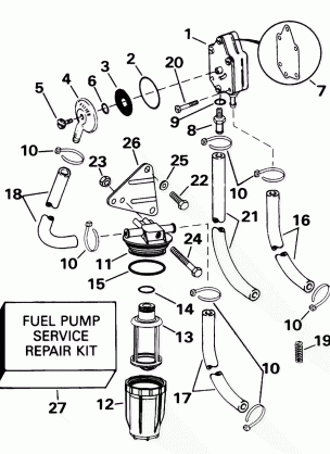 FUEL PUMP & FILTER