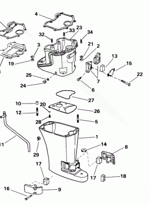 EXHAUST HOUSING