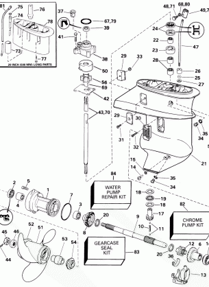 GEARCASE