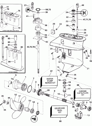 GEARCASE