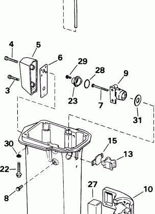 EXHAUST HOUSING