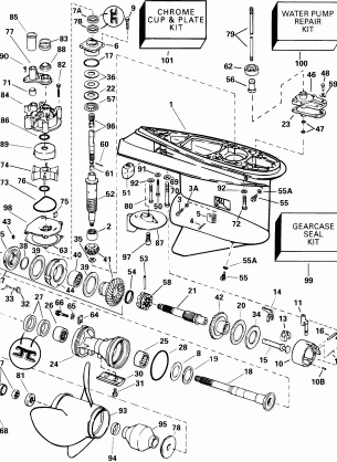 GEARCASE - COUNTER ROTATION - FCX FC MODELS