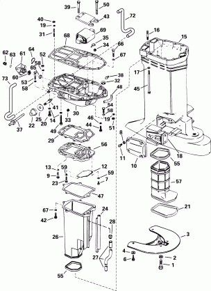 EXHAUST HOUSING