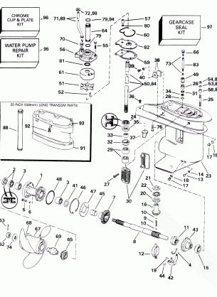 GEARCASE