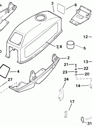 MOTOR COVER & INTERGRAL FUEL TANK