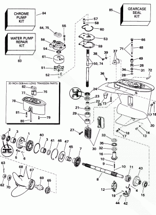 GEARCASE