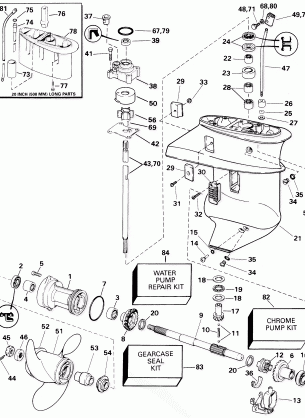 GEARCASE