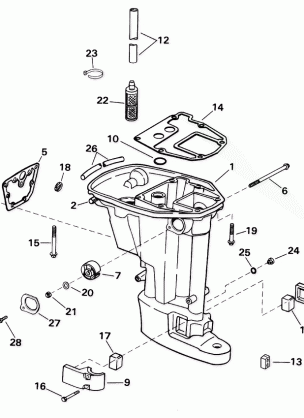 EXHAUST HOUSING