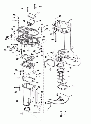 EXHAUST HOUSING