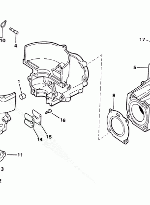 CYLINDER & CRANKCASE REED VALVE