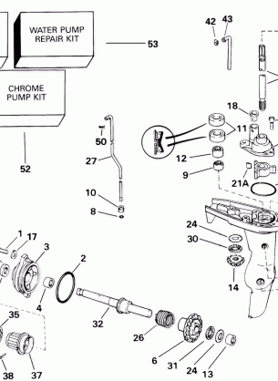 GEARCASE - 3WR