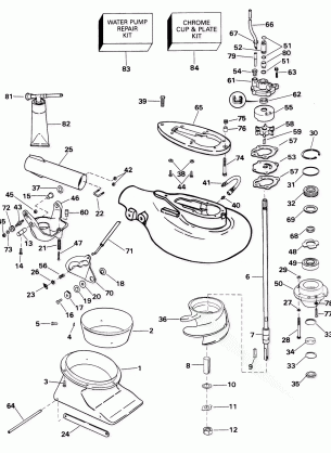 JET DRIVE UNIT - 25JR