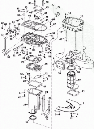 EXHAUST HOUSING