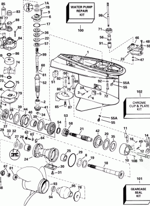 GEARCASE - Counter Rotation