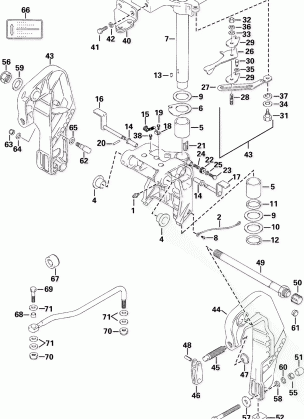 STERN & SWIVEL BRACKET