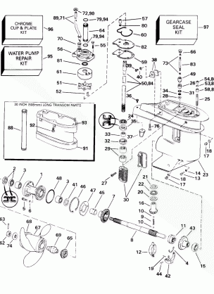 GEARCASE