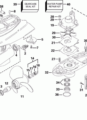 GEARCASE