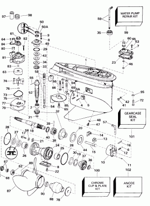 GEARCASE