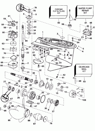 GEARCASE - FPL FSL FL FS MODELS