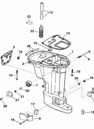 EXHAUST HOUSING