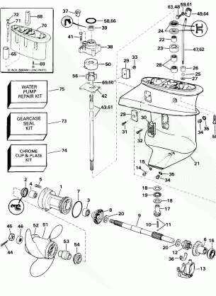 GEARCASE