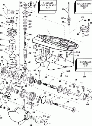 GEARCASE - COUNTER ROTATION - FCX FC MODELS